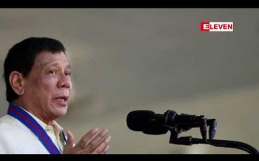 Embedded thumbnail for ဖိလစ်ပိုင် မူးယစ်နှိမ်နှင်းရေးစစ်ပွဲအတွင်း ဥပဒေမဲ့သတ်ဖြတ်မှုများ ကျယ်ကျယ်ပြန့်ပြန့်ရှိနေပြီး ကုလသမဂ္ဂအနေဖြင့် စုံစမ်းစစ်ဆေး မှုများ ပြုလုပ်သင့်ဟု Amnesty တိုက်တွန်း 