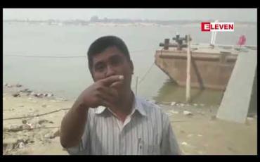 Embedded thumbnail for မန္တလေးကမ်းနားတွင် မြစ်ရေအနိမ့်အမြင့်တိုင်းတာသည့်တည့်မှတ်ရေမှတ်တိုင်များစိုက်ထူထားပြီး ဇလဗေဒစခန်းရှိသည့်မြို့ရဝကျော်တွင်လည်း စိုက်ထူသွားမည် 