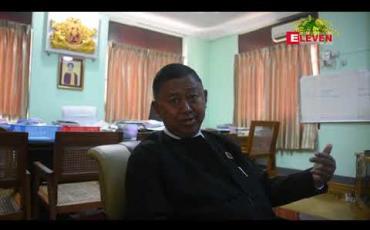 Embedded thumbnail for အဂတိလိုက်စားမှု တိုက်ဖျက်ရေးကော်မရှင်သို့ အတိုင်ကြားခံထားရသည့် ဧရာဝတီတိုင်းဒေသကြီးလွှတ်တော် ကိုယ်စားလှယ် နှစ်ဦး 