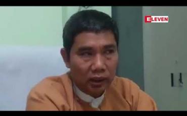 Embedded thumbnail for ကမ္ဘာလှည့်ခရီးသွားများကိုုပါ ဆွဲဆောင်နိုုင်ရန် ရည်ရွယ်ထားသည့် မန်းချောင်းဆင်စခန်းကို ရွှေစက်တော်ဘုုရားပွဲတော်ဖွင့်ပွဲနှင့် အတူ ဖွင့်လှစ်မည်