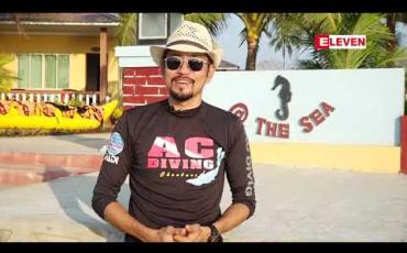 Embedded thumbnail for အကယ်ဒမီ ဝေဠုကျော် ရဲ ့အကယ်ဒမီ ရင်ခုန်သံစကား 