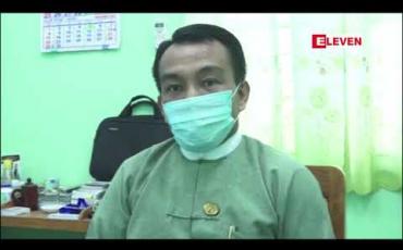 Embedded thumbnail for စစ်ကိုင်းတိုင်းဒေသကြီးရှိ မြို့နယ် ၃၇မြို့နယ်တို့တွင် အသက် ၆၀ နှစ်အထက် မဲဆန္ဒရှင် ခြောက်သိန်းနီးပါးရှိ 