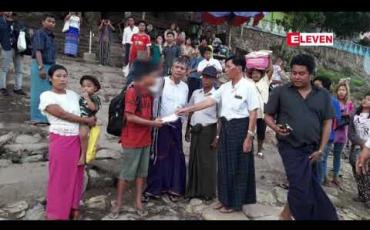 Embedded thumbnail for လူကြုံပါးသည့်အထုပ်ကိုယူလာမိရာမှ မူးယစ်ဆေးသုံးပြားတွေ့ရှိမှုကြောင့် ထိုင်းတွင် နှစ်လကျော်ကြာ ဖမ်းဆီးထိန်းသိမ်းခံခဲ့ရသည့် မြန်မာကျောင်းသားပြန်လည်လွတ်မြောက်