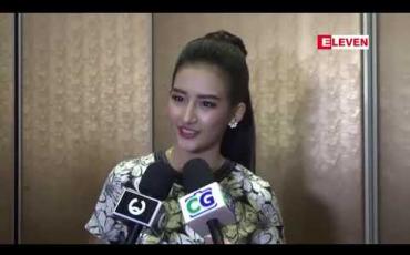 Embedded thumbnail for နှစ်စဉ်နှစ်တိုင်း မြန်မာနှစ်ဆန်းတစ်ရက်နေ ့မှာ ကိုယ်တိုင်မြန်မာမုန် ့တွေလုပ်ပြီး အလှူလုပ်ဖြစ်တဲ့အကြောင်း ပြောပြလာတဲ့ အလှမယ် ဟန်တီ 