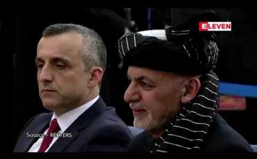 Embedded thumbnail for ဖွဲ့စည်းပုံဥပဒေအရ မိမိသည် ယာယီသမ္မတဖြစ်သည်ဟု အာဖဂန်ဒုတိယသမ္မတ အမ်ရူလာဆာလီ ကြေညာ