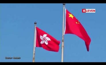Embedded thumbnail for ဟောင်ကောင်သည် ၁၉၉၇ ခုနှစ်နောက်ပိုင်း အဆိုးဝါးဆုံး အကျပ်အတည်းနှင့် ရင်ဆိုင်နေရဟု တရုတ်အစိုးရ တာဝန်ရှိသူ ဆို 