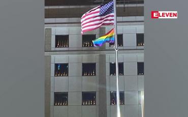 Embedded thumbnail for တီယန်မင် အရေးအခင်း အထိမ်းအမှတ် ဖယောင်းတိုင်ထွန်းမှု