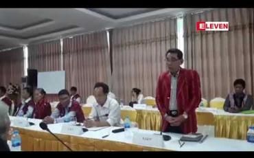 Embedded thumbnail for NRPC ၊ KNPP နှင့် ကယားပြည်နယ်အစိုးရတို့ ဆွေးနွေးပွဲတွင် သဘောတူညီချက်ငါးချက်ရခဲ့ပြီး အပြုသဘောဆောင်သည့် ဆွေးနွေးပွဲဖြစ်ခဲ့ဟု KNPP ဒုဥက္ကဋ္ဌပြော 