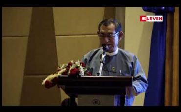 Embedded thumbnail for ပလတ်စတစ်ညစ်ညမ်းမှုများကြောင့် ဧရာဝတီမြစ်၏ဂေဟစနစ်နှင့်စိုက်ပျိုးရေးလုပ်ငန်းများအပေါ်ထိခိုက် လျက်ရှိဟု သယံဇာတနှင့်သဘာဝ ပတ်ဝန်းကျင်ထိန်းသိမ်းရေး ဒုတိယဝန်ကြီးပြော