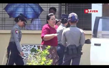 Embedded thumbnail for အဂတိလိုက်စားမှုဖြင့် တရားစွဲဆိုခံရသည့် တနသာင်္ရီတိုင်း ဝန်ကြီးချုပ်ဟောင်း ဒေါက်တာလဲ့လဲ့မော် ရုံးထုတ်တွင် ထားဝယ်လေယာဉ်ကွင်း ချုံနွယ်ရှင်းလင်းမှုနှင့် ပတ်သက်၍ စစ်ဆေးခဲ့