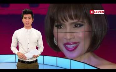 Embedded thumbnail for ဖေဖော်ဝါရီ  ၈ ရက် ညပိုင်း သတင်းအစီအစဉ် 