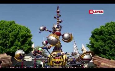 Embedded thumbnail for ကိုဗစ်အကျပ်အတည်းကြောင့်  ဒစ္စနေကုမ္ပဏီက ဝန်ထမ်းအင်အား ၂၈,၀၀၀ လျှော့မည်
