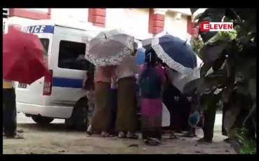 Embedded thumbnail for အောင်ရဲထွေးအမှု ဧည့်ဝင်/ ထွက် မှတ်တမ်းများကို စွပ်စွဲခံရသူများဘက်က သက်သေခံအဖြစ် တင်သွင်းမှု ပယ်ချခံရ