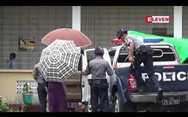 Embedded thumbnail for ဝန်ကြီးချုပ်ဟောင်း ဒေါက်တာလဲ့လဲ့မော်နှင့် GGS ကုမ္ပဏီတာဝန်ရှိသူ သုံးဦး ၂၄ ကြိမ်မြောက် ရုံးထုတ်