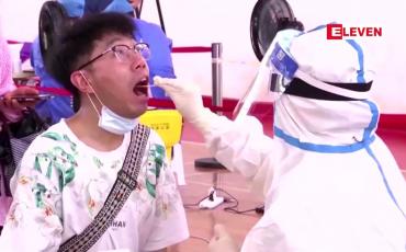 Embedded thumbnail for တရုတ်နိုင်ငံ၏ နောက်ထပ်နေရာဒေသ နှစ်ခုသို့ပါ ကိုရိုနာဗိုင်းရပ်စ် ကူးစက်ပျံ့နှံ့လာ လပေါင်းများစွာအတွင်း နိုင်ငံရဲ့ အဆိုးဝါးဆုံး