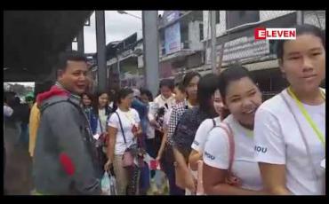 Embedded thumbnail for အလုပ်အကိုင် အခွင့်အလမ်းရှားပါးခြင်း၊ လစာနည်းပါးခြင်းတို့ကြောင့် အိမ်နီးချင်းထိုင်းနိုင်ငံသို့ မြဝတီနယ်စပ်ဂိတ်မှတဆင့်MoUလုပ်သားအဖြစ် အလုပ်သွားလုပ်ကိုင်သူများပြားလာနေ