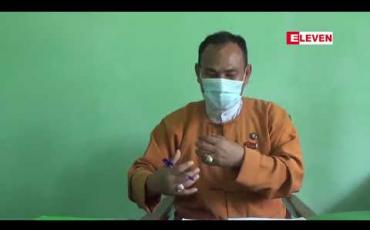 Embedded thumbnail for ဖားကန့်ဒေသ ရေကြီးရေလျှံမှုလျှော့ချရန် ဥရုချောင်းဆယ်ယူရေးဆက်တိုက်လုပ်ဆောင်ရမည်ဟု ပြည်နယ်အစိုးရ ပြော 