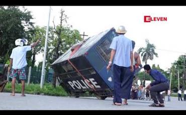 Embedded thumbnail for သာကေတရှုခင်းသာပတ်လမ်းတွင် အချုပ်ကားတစ်စီးတိမ်းမှောက်မှုဖြစ်ပွား 