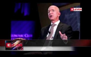 Embedded thumbnail for Amazon သူဌေး Jeff Bezos ၏ဖုန်းကို ဆော်ဒီအာရေးဗျက ဝင်ရောက် ဟက်ယူခဲ့ဟု စုံစမ်းစစ်ဆေးသူတစ်ဦး ပြောကြား 