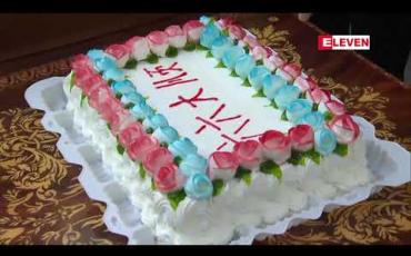 Embedded thumbnail for တရုတ်သမ္မတရှီကျင်းပင်၏  ၆၆ နှစ်ပြည့်မွေးနေ့တွင် ရုရှားသမ္မတပူတင်က မွေးနေ့ဆုမွန်ကောင်းနှင့်လက်ဆောင်အချို့ပေးအပ် 