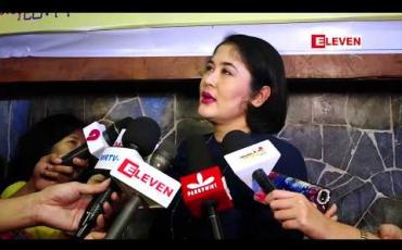 Embedded thumbnail for အကယ်ဒမီ စိုးမြတ်သူဇာ(ရုပ်သံအစီအစဉ်)