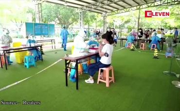 Embedded thumbnail for တရုတ်နိုင်ငံ အရှေ့မြောက်ပိုင်းရှိ ဟာဘင်မြို့တွင် ပြည်တွင်း ကိုဗစ်ကူးစက်သူများ ရှိလာသဖြင့် Semi-lockdown ချမှတ်