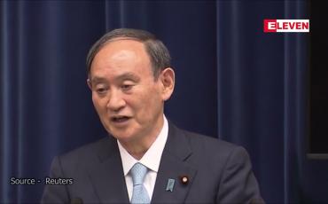 Embedded thumbnail for ဂျပန်ဝန်ကြီး တာရိုကိုနို ဝန်ကြီးချုပ်နေရာ ဝင်ပြိုင်မည်