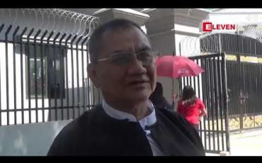 Embedded thumbnail for AA နှင့် ဆက်စပ်သည်ဟုဆိုကာ ဖမ်းဆီးခံထားရသူများအမှုအတွက် တရားလိုဘက်က တင်သွင်းသည့် စင်ကာပူ ပြည်ထဲရေးဝန်ကြီးဌာန၏ ထုတ်ပြန်ချက်ကို သက်သေခံအဖြစ် တရားရုံးလက်ခံ