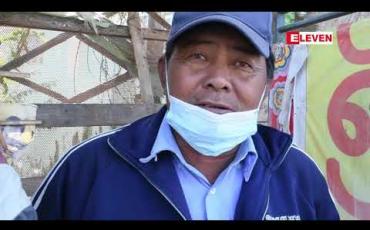 Embedded thumbnail for အင်းလေးကန်အတွင်းဗေဒါပင်များပိတ်ဆို့နေသဖြင့် ဒေသခံများသွားရေးလာရေးခက်ခဲနေပြီးဖြေရှင်းပေးမည့်သူမရှိဖြစ်နေ