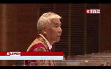 Embedded thumbnail for ရွေးကောက်ပွဲမှ မည်သည့်အစိုးရ တက်လာသည်ဖြစ်စေ ငြိမ်းချမ်းရေလုပ်ငန်းစဉ်ကို ဆက်လက်ဆောင်ရွက်နိုင်မည်ဟု အပြည့်အဝယုံကြည်ကြောင်း UPDJC ဒုတိယဥက္ကဋ္ဌ ပြောကြား 