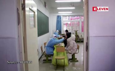 Embedded thumbnail for အဆိုးဝါးဆုံး ကိုရိုနာဗိုင်းရပ်စ် ကူးစက်မှု အခြေအနေနှင့် ရင်ဆိုင်နေရသည့် တရုတ်တွင် ကန့်သတ်ပိတ်ပင်မှုများ တိုးမြှင့်