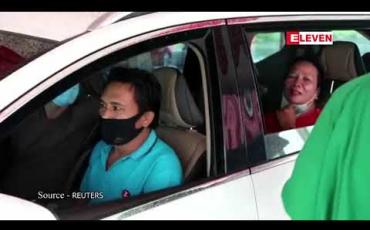 Embedded thumbnail for အင်ဒိုနီးရှား၏ Covid-19 ရောဂါဆိုင်ရာ အခြေအနေသည် ကပ်ဘေးကြီး၏ အစွန်းသို့ နီးကပ်လာနေဟု ကြက်ခြေနီအဖွဲ့ကြီး သတိပေး