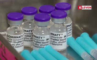 Embedded thumbnail for တောင်ကိုရီးယားတွင် ကိုယ်ဝန်ဆောင် အမျိုးသမီးများကို ကိုဗစ်ကာကွယ်ဆေး ထိုးနှံပေးသွားမည်