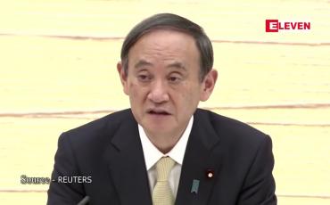 Embedded thumbnail for ဂျပန်တွင် တတိယအကြိမ် Covid-19 ကပ်ရောဂါဆိုင်ရာ အရေးပေါ်အခြေအနေ ကြေညာ