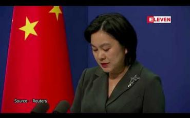 Embedded thumbnail for တရုတ်နှင့် အပြန်အလှန်ဆွေးနွေးမှုများ ပြုလုပ်ရန် ဆန္ဒရှိနေဟု ထိုင်ဝမ်သမ္မတ ပြော 