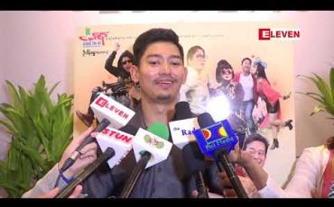 Embedded thumbnail for သူပါထားတဲ့ဇာတ်ကားလေးက ဆင်ဆာနှစ်ကြိမ်တင်ထားရတယ်ဆိုတဲ့ သရုပ်ဆောင် ညီထွဋ်ခေါင်
