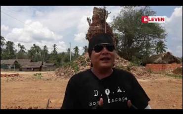 Embedded thumbnail for မြိတ်မြို့နယ်ရှိ ဘုရားကုန်းရွာမှ နှစ်ပေါင်း ၄၄၆ နှစ်သက်တမ်းရှိ ရှေးဟောင်းစေတီတစ်ဆူကို အဆိုတော် ထူးအယ်လင်းဦးဆောင်ပြီး ပြုပြင်မွမ်းမံသွားမည် 