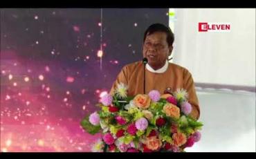 Embedded thumbnail for ဧရာဝတီမြစ်နှင့် ဒုဌဝတီမြစ်နှစ်စင်း ဆုံရာအနီးတွင် ရှေ့ပြေးစီမံကိန်းအနေဖြင့် တည်ဆောက်နေသည့် စက်သုံးဆီသိုလှောင်ကန်နှင့် ဆီတင်ဆီချဆိပ်ကမ်း စတင်ဖွင့်လှစ် 