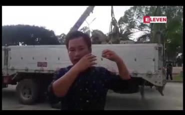 Embedded thumbnail for ဗိုလ်ချုပ်ရုပ်တုကို လွိုင်ကော်မြို့၊ ကန္ဒာဟေဝန်ပန်းခြံသို့ သယ်ဆောင်နေရာချထားမှုကို ကရင်နီလူငယ်ခေါင်းဆောင်များက သွားရောက်တားမြစ်ခဲ့