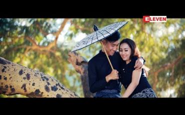 Embedded thumbnail for သီချင်းသစ်လက်ဆောင် (ရုပ်သံအစီအစဉ်)