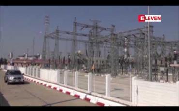 Embedded thumbnail for လျှပ်စစ်ဓာတ်အားခနှုန်းထားများ တိုးမြှင့်သတ်မှတ်