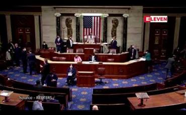 Embedded thumbnail for ဂျိုးဘိုင်ဒန်ကျမ်းသစ္စာကျိန်ဆိုပွဲတွင် အကြမ်းဖက်မှုများဖြစ်လာနိုင်ဟု အမေရိကန်ဆီးနိတ် ထိပ်တန်း ဒီမိုကရက်အမတ်ခေါင်းဆောင် သတိပေး 