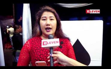 Embedded thumbnail for ဖြတ်လျှောက်ဘဝကနေစခဲ့ရတယ် အနုပညာကိုပေါ့ပျက်ပျက် မလုပ်ပါနဲ့ဆိုတဲ့ သရုပ်ဆောင် စင်သီယာ