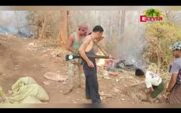 Embedded thumbnail for ကောလင်းမြို့နယ်သစ်စေးတောင်တွင်တရားမဝင်ရွှေတူးဖော်မှုများကြောင့် လုံခြုံရေးအရ ဝင်ထွက်သွားလာခွင့်ကို ပိတ်ပင်ထား 