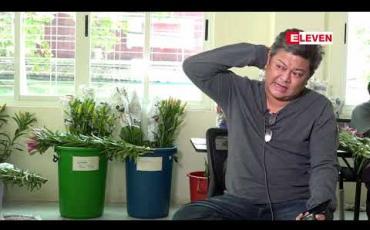 Embedded thumbnail for အကယ်ဒမီ လွင်မိုး (ရုပ်သံအစီအစဉ်)