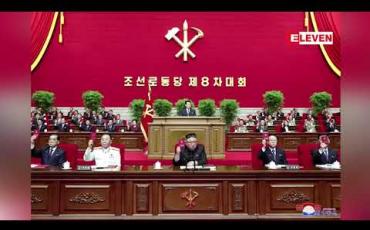 Embedded thumbnail for မြောက်ကိုရီးယား၏ ငါးနှစ်တာစီးပွားရေးစီမံချက် မအောင်မြင်ခဲ့ဟု အာဏာရ အလုပ်သမားပါတီညီလာခံတွင် ကင်ဂျုံအန်ပြောကြား 