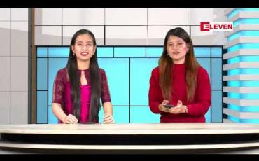 Embedded thumbnail for Facebook Digest (ရုပ်သံအစီအစဉ်)