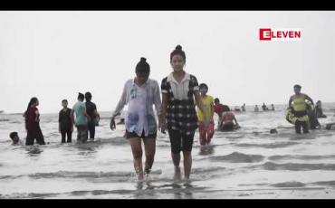 Embedded thumbnail for ၂၀၁၉ ခုနှစ် မကုန်မီ ချောင်းသာကမ်းခြေတွင် လျှပ်စစ်မီးများ ရရှိမည်ဟု ဆို 
