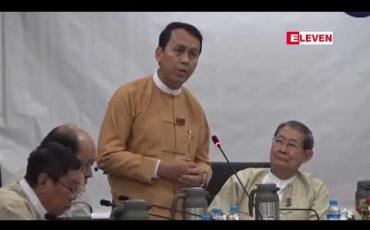 Embedded thumbnail for ကျပ်ဘီလျံ ၄၀ ခန့်ရှိတဲ့ မြေယာလျှော်ကြေးပေးဖို့ရန်အတွက် မြေကွက်များထုတ်ရောင်းပြီးမှ လယ်သမားကိုကြိုတင်ပေါက်ဈေးနဲ့ လျော်ကြေးပေးမှာဖြစ်