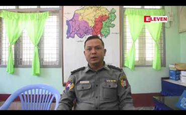 Embedded thumbnail for မြောင်းမြအကျဉ်းထောင်အတွင်း ပြစ်ဒဏ်ကျခံနေရသော အကျဉ်းသားတစ်ဦးထံမှ မူးယစ်ဆေးဝါးအပြား တစ်ထောင်ကျော် ဖမ်းဆီးရမိ 